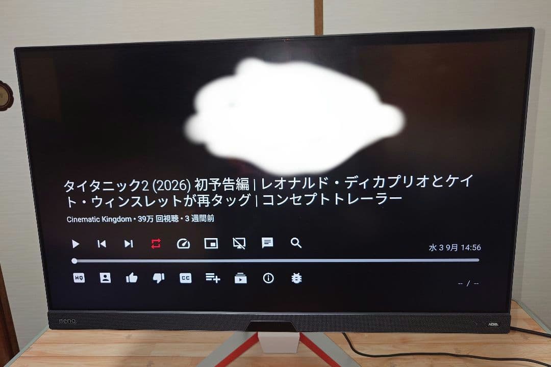 ディスプレイ・モニター本体 BenQ MOBIUZ EX2710U