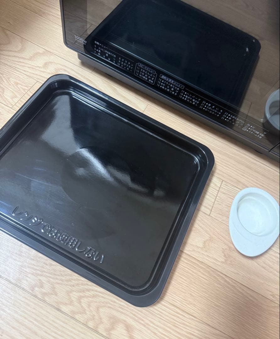 SHARP オーブンレンジ RE-SS8C-B 2015年製 1000w