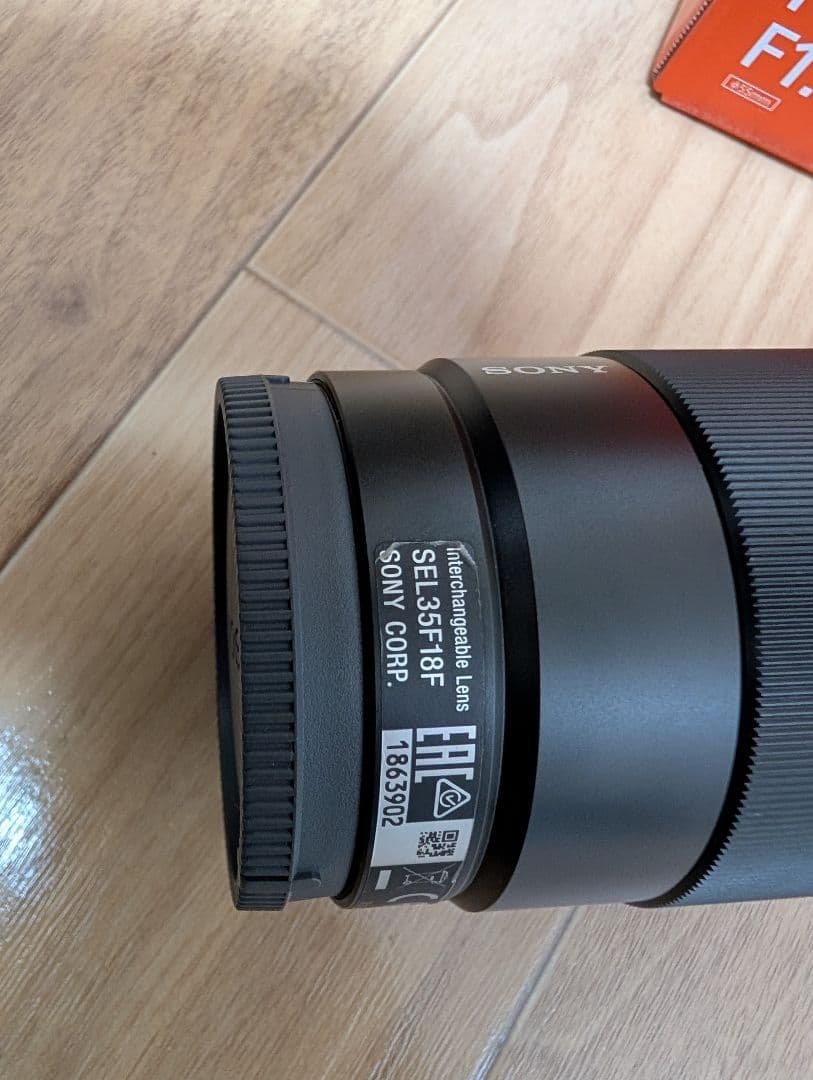 【中古】SEL35F18F 35mm単焦点レンズ Eマウント