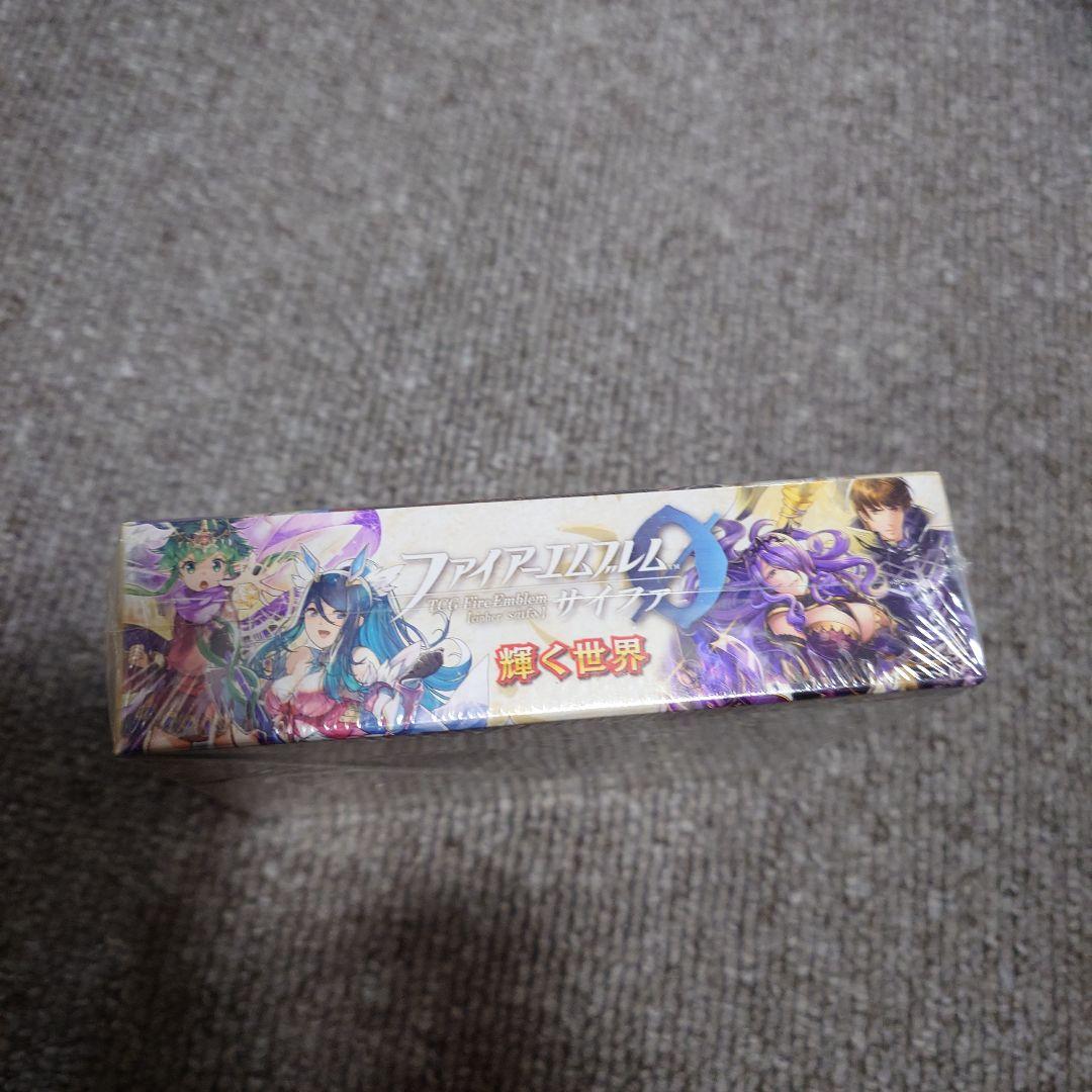 サイファ　輝く世界　box　未開封　シュリンク付き