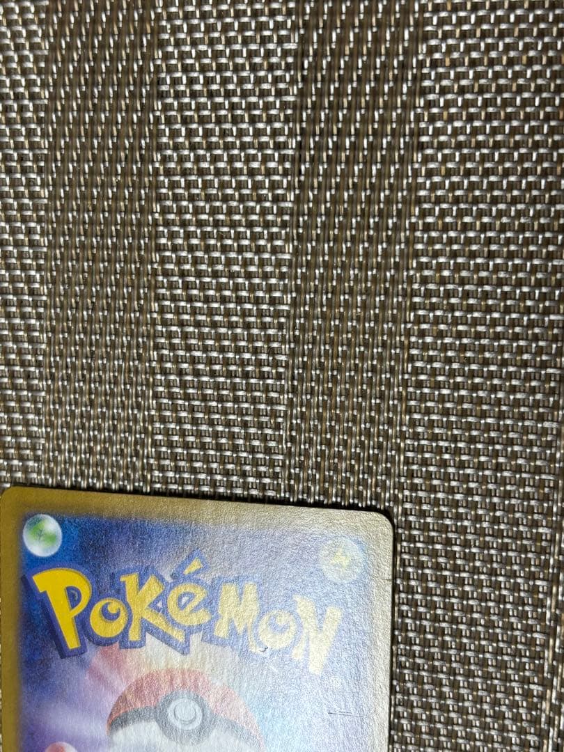 メガルカリオEX mur