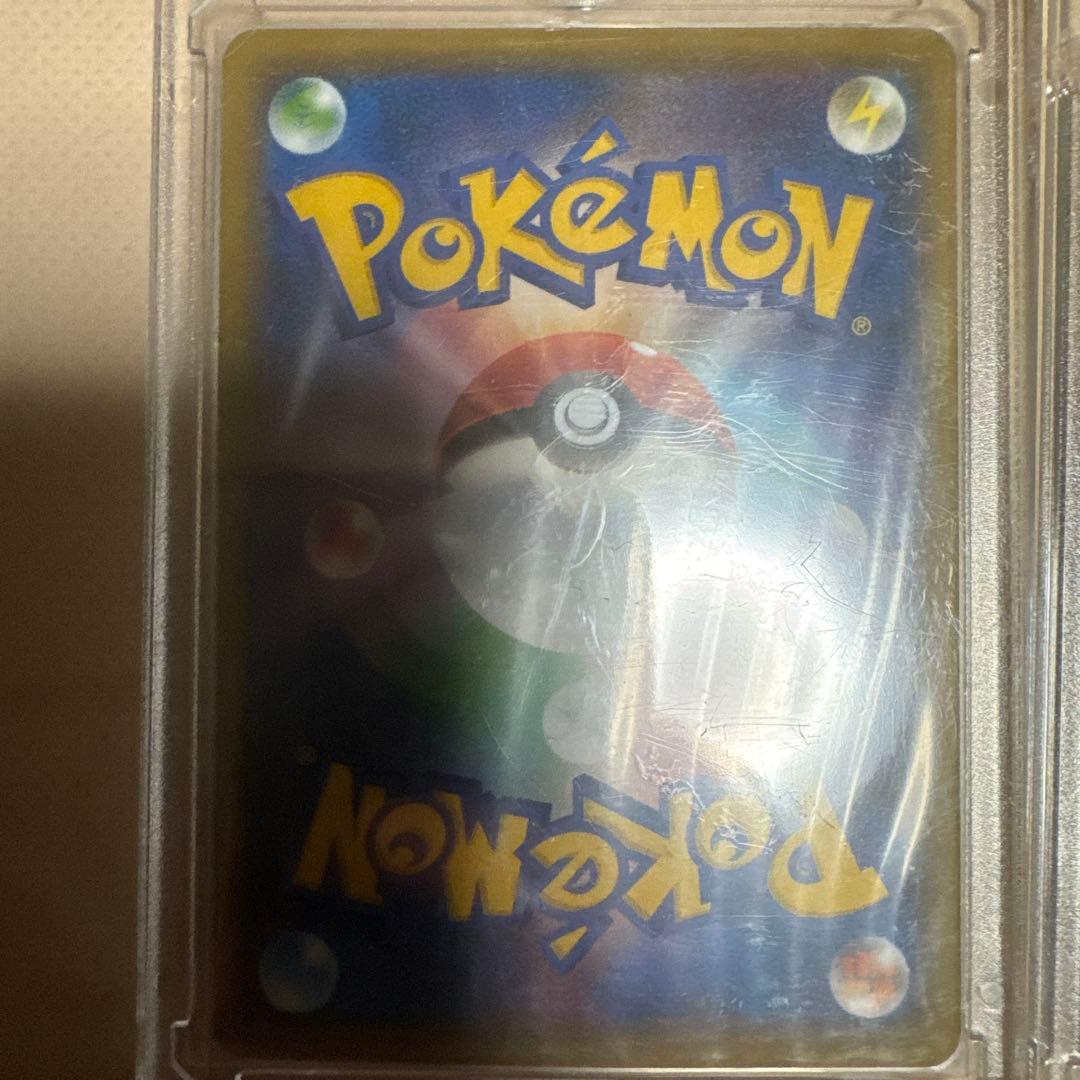 まとめ売り カトレアsr ムサシとコジロウsr