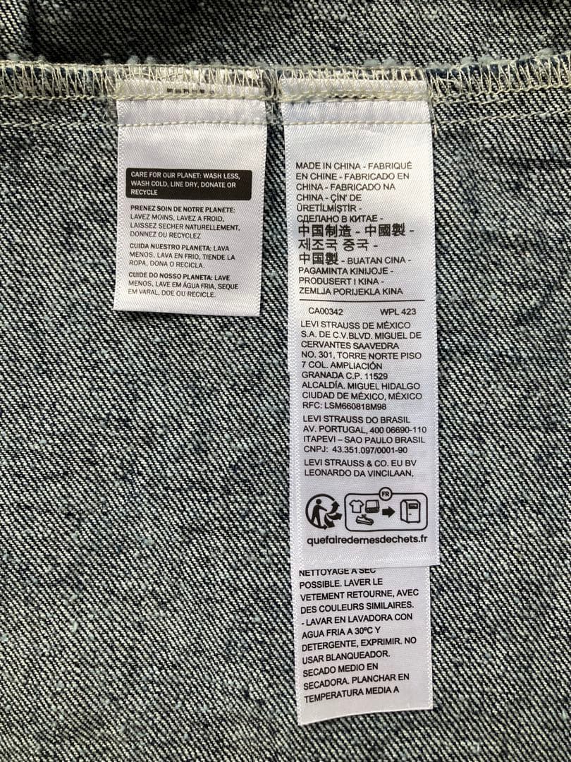 新品　リーバイス　デニムジャケット