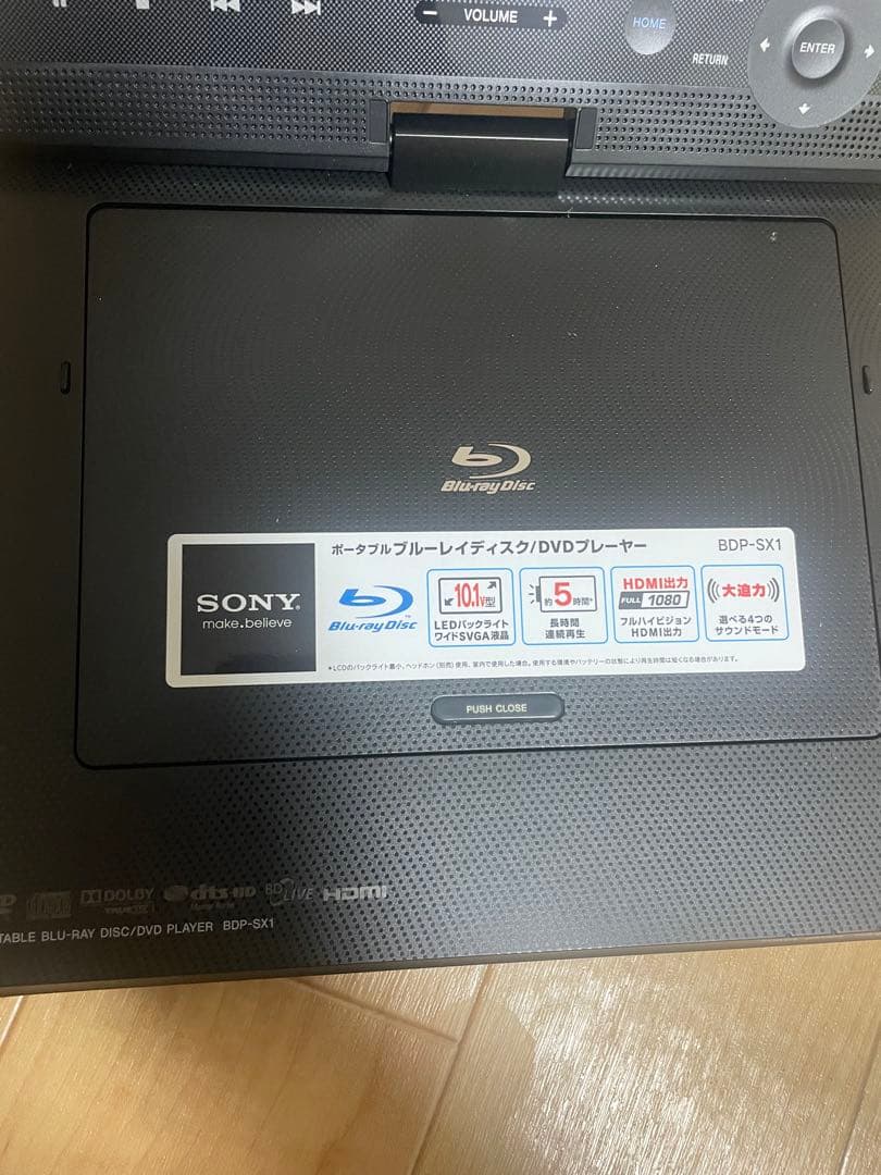 SONY ポータブルBlu-ray DVDプレーヤー　　BDP-SX1