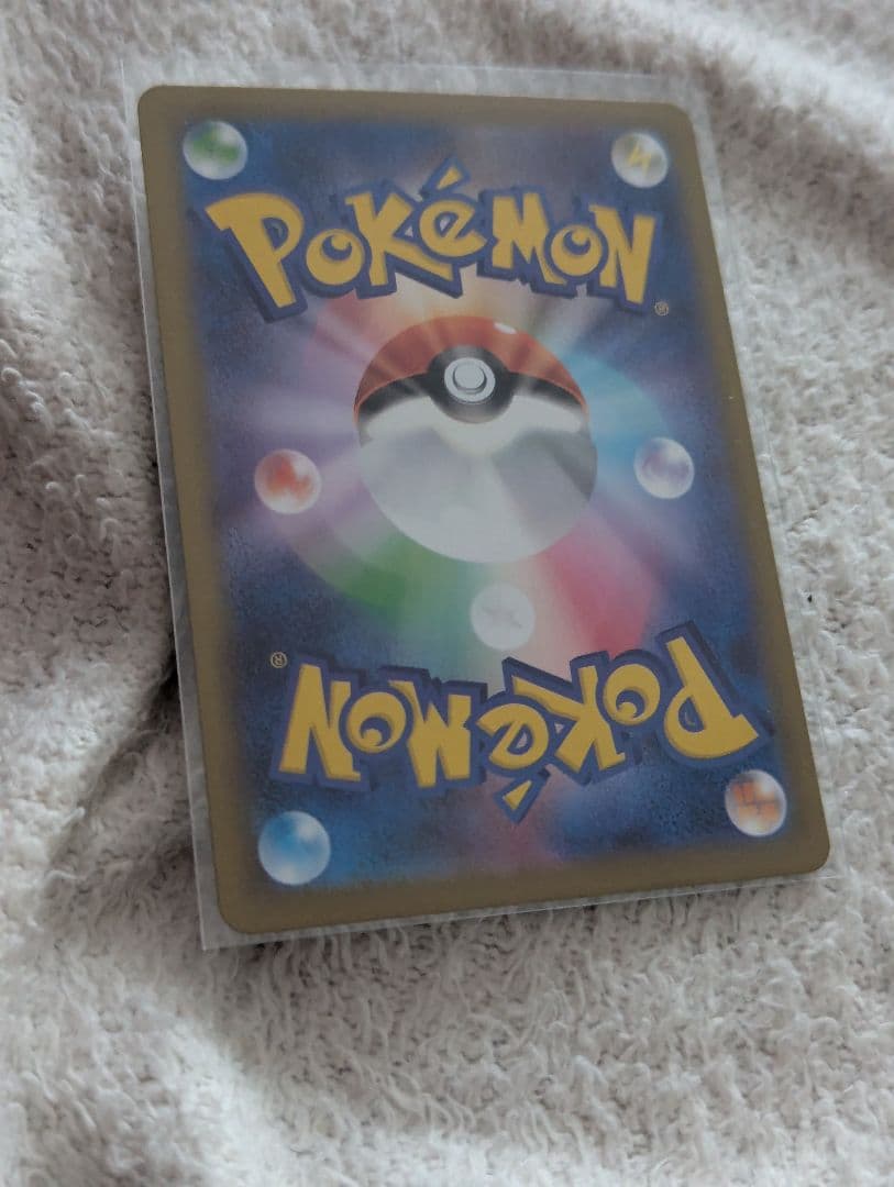 メガルカリオGX 340HP ポケモンカード