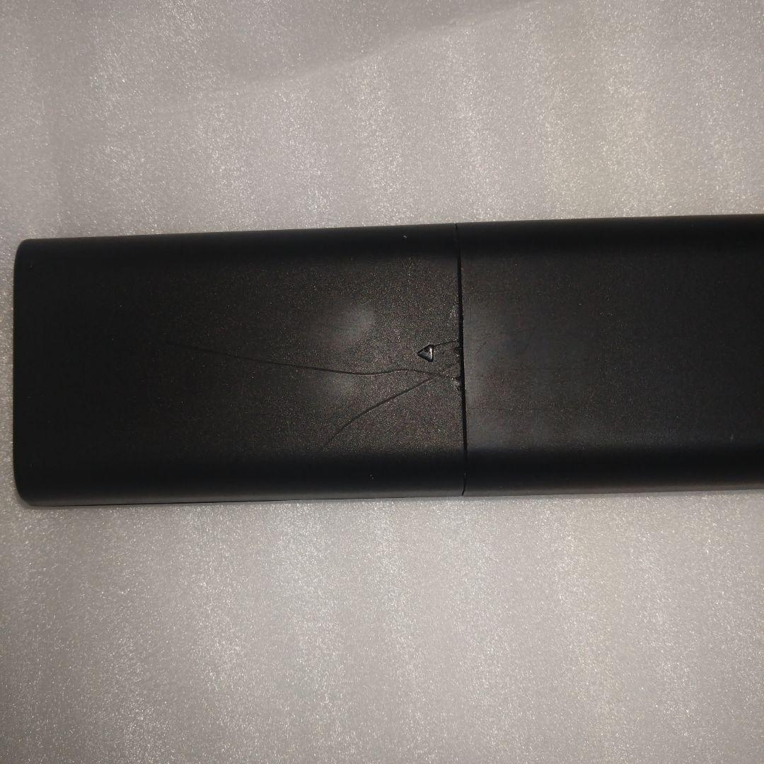 FUNAI フナイ FL-24HB2000 24インチ 液晶テレビ