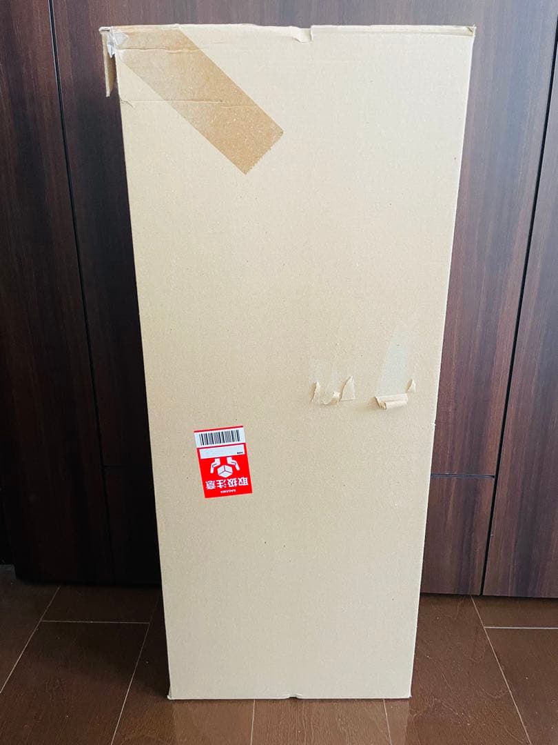 新品未開封Dyson SV10KSLM Dyson V8 Slim Fluffy