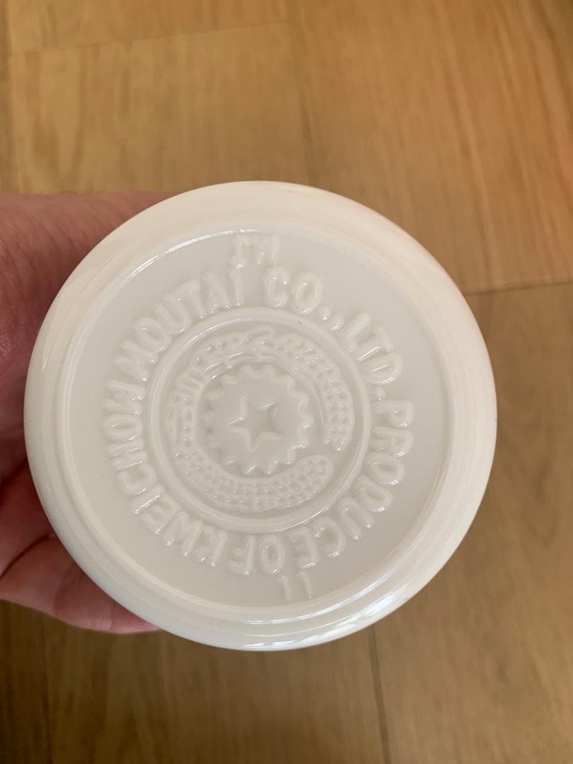 【未開栓】【マオタイ酒 茅台酒】天女 53% 500ml 2025年