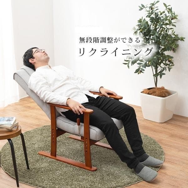 送料無料/新品/無段階リクライニング/座面4段階高座椅子【ブラック/合成皮革】