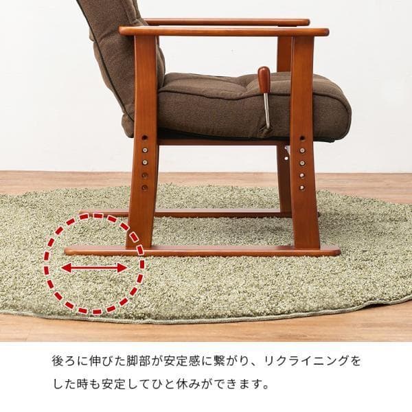 送料無料/新品/無段階リクライニング/座面4段階高座椅子【ブラック/合成皮革】