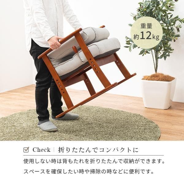 送料無料/新品/無段階リクライニング/座面4段階高座椅子【ブラック/合成皮革】