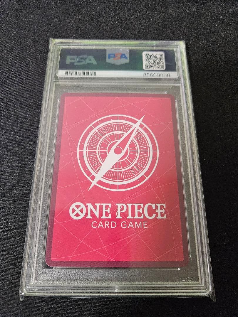 ヴィンスモーク・レイジュ リーダーパラレル OP06-042 PSA10