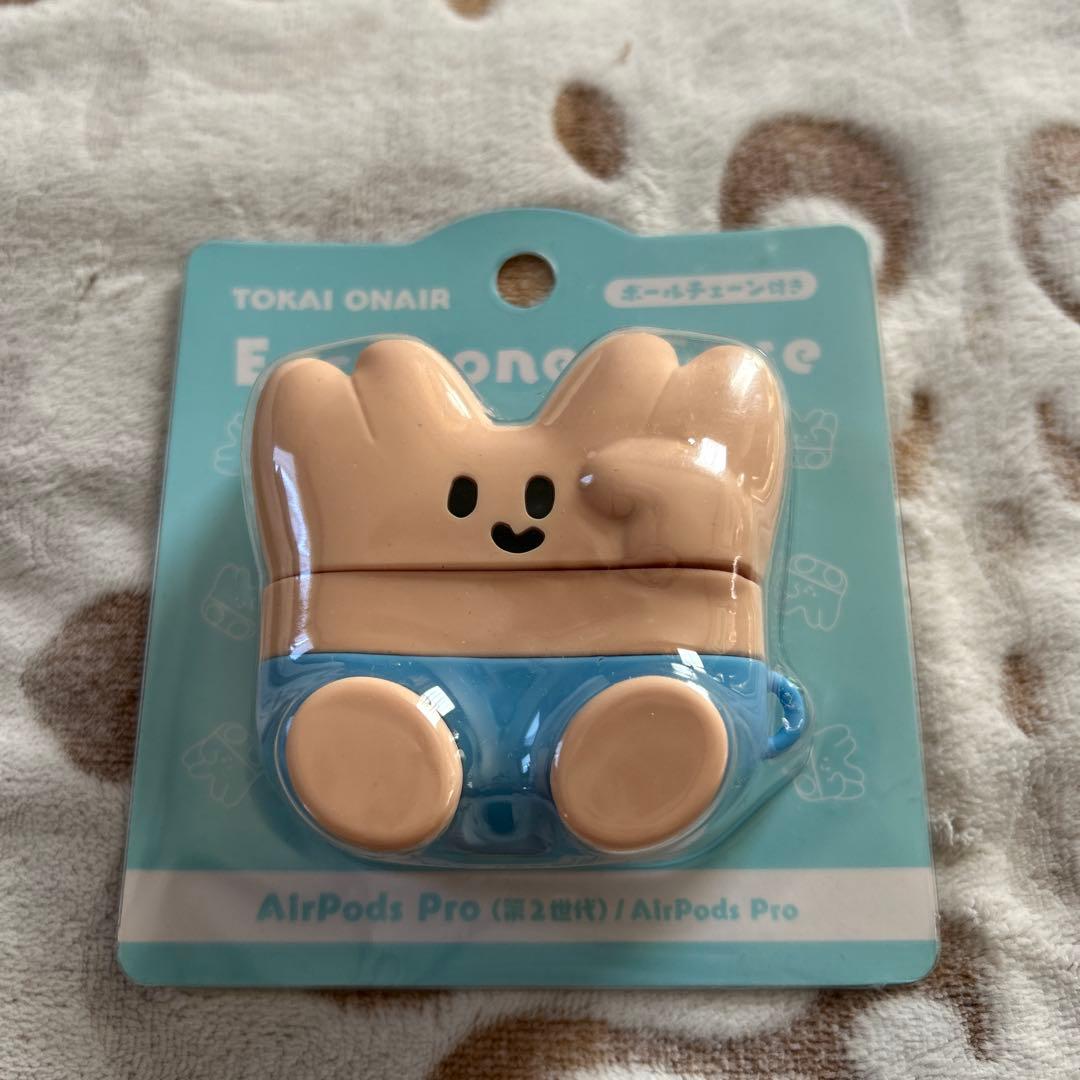 東海オンエア ピースの二乗のあいつ AirPodsケース