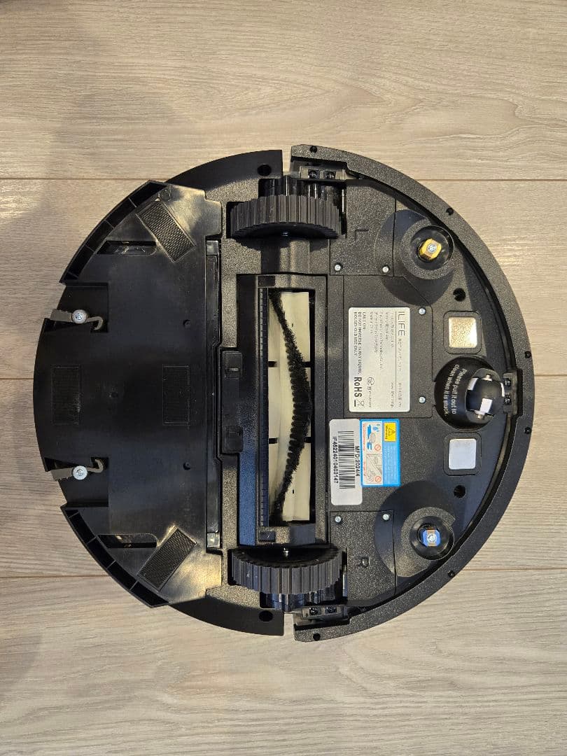 ILIFE アイライフ ロボット掃除機 お掃除ロボット V3x