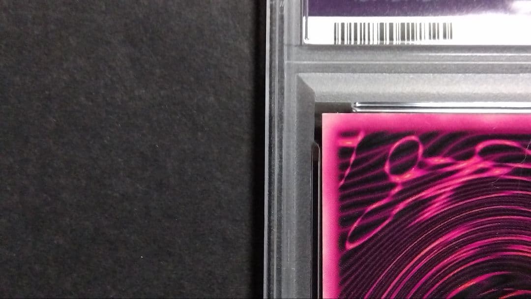 PSA8「DDM ブラックマジシャンガール」ブルー レリーフ ダンジョンダイス