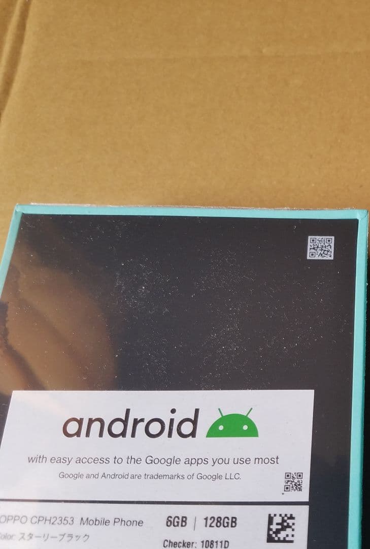 新品未開封　OPPO reno 7a SIMフリーモデル