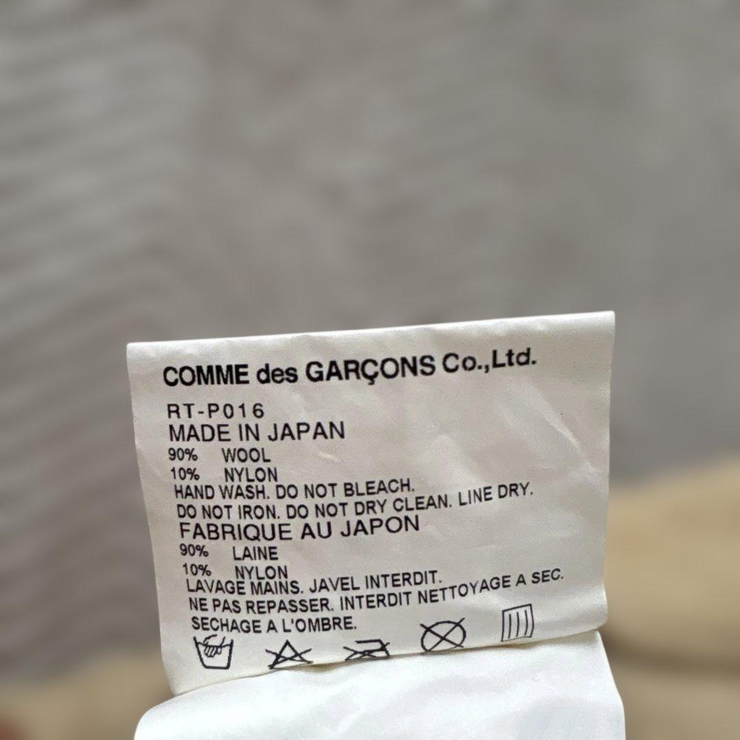 S、M、Lコムデギャルソン　サルエルパンツS ゴールドベージュ