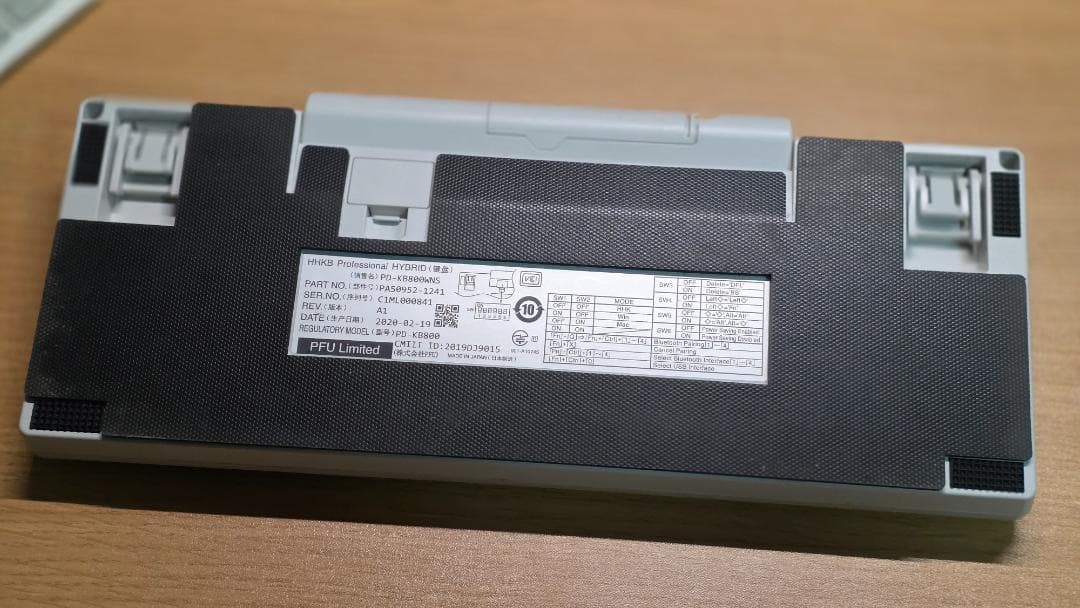 HHKB professional HYBRID type-s 無刻印白 US