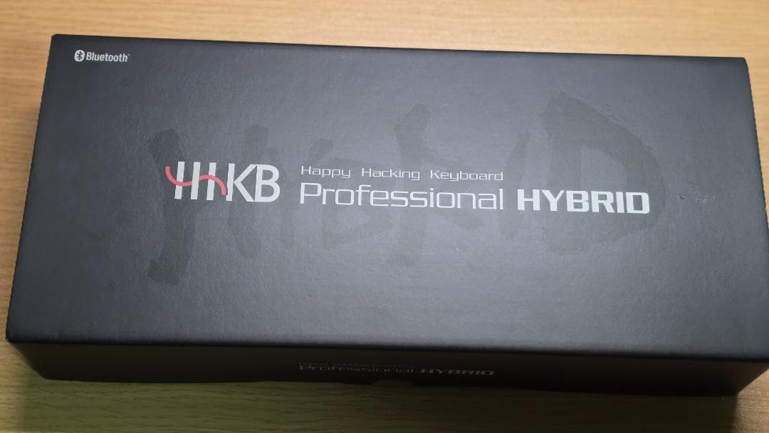 HHKB professional HYBRID type-s 無刻印白 US