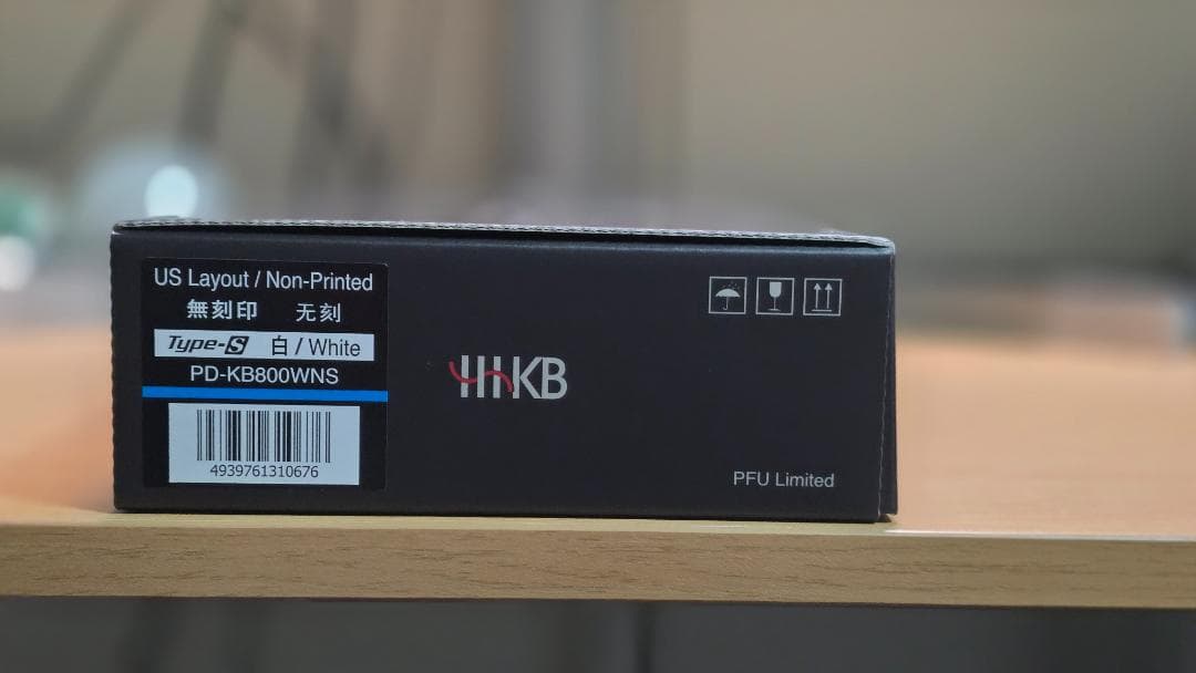 HHKB professional HYBRID type-s 無刻印白 US