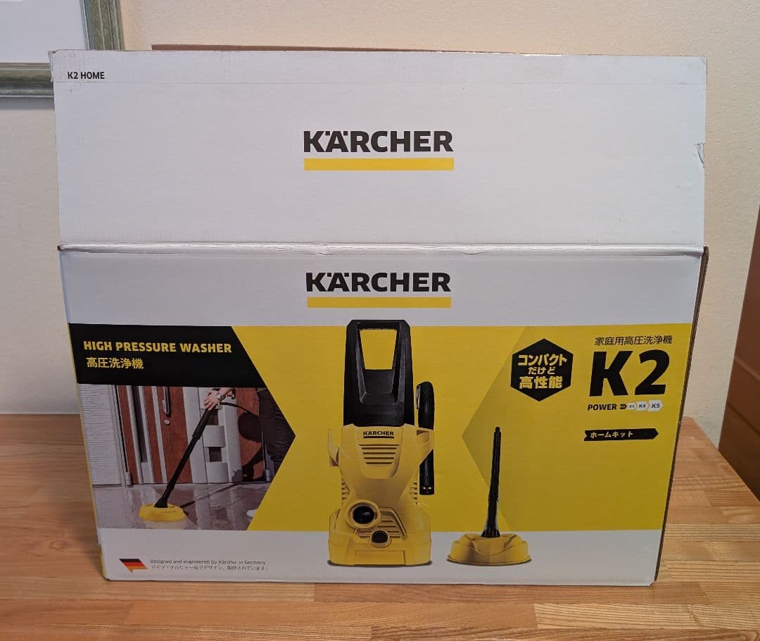 KARCHER 高圧洗浄機 K2  本体