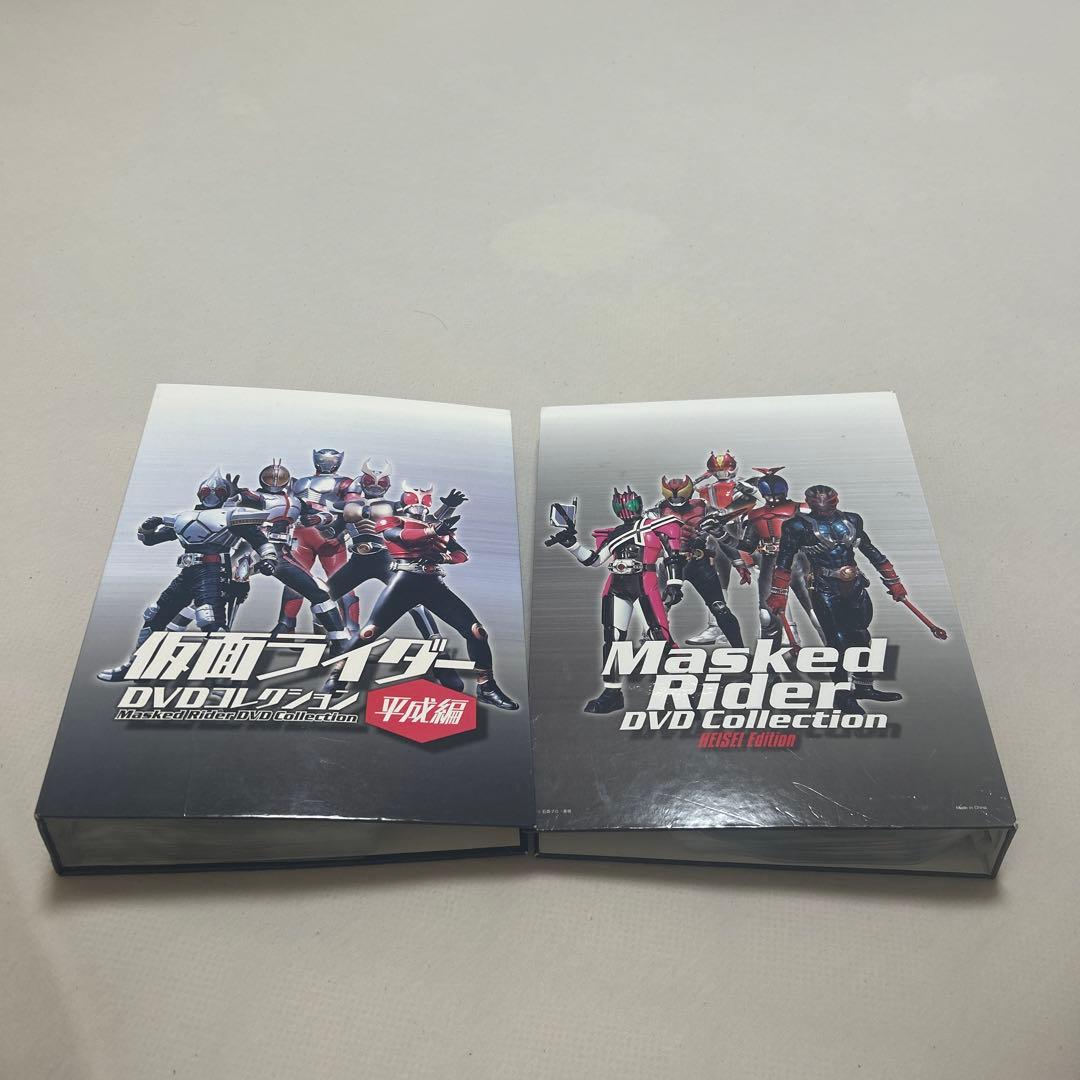 仮面ライダー平成編　 DVDコレクション