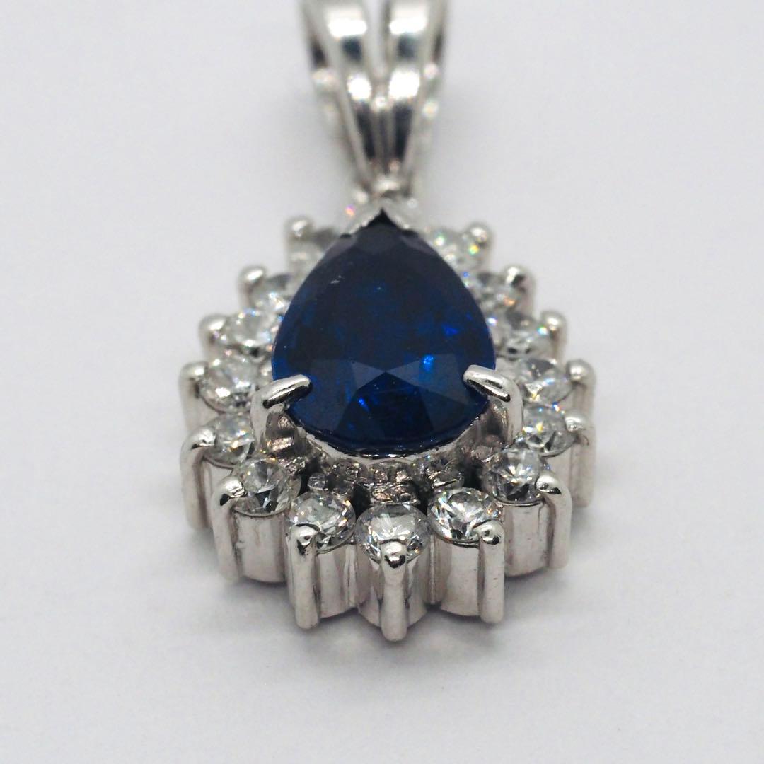 【ノーブランド】PT900 D0.24ct S0.71ct ペンダントトップ