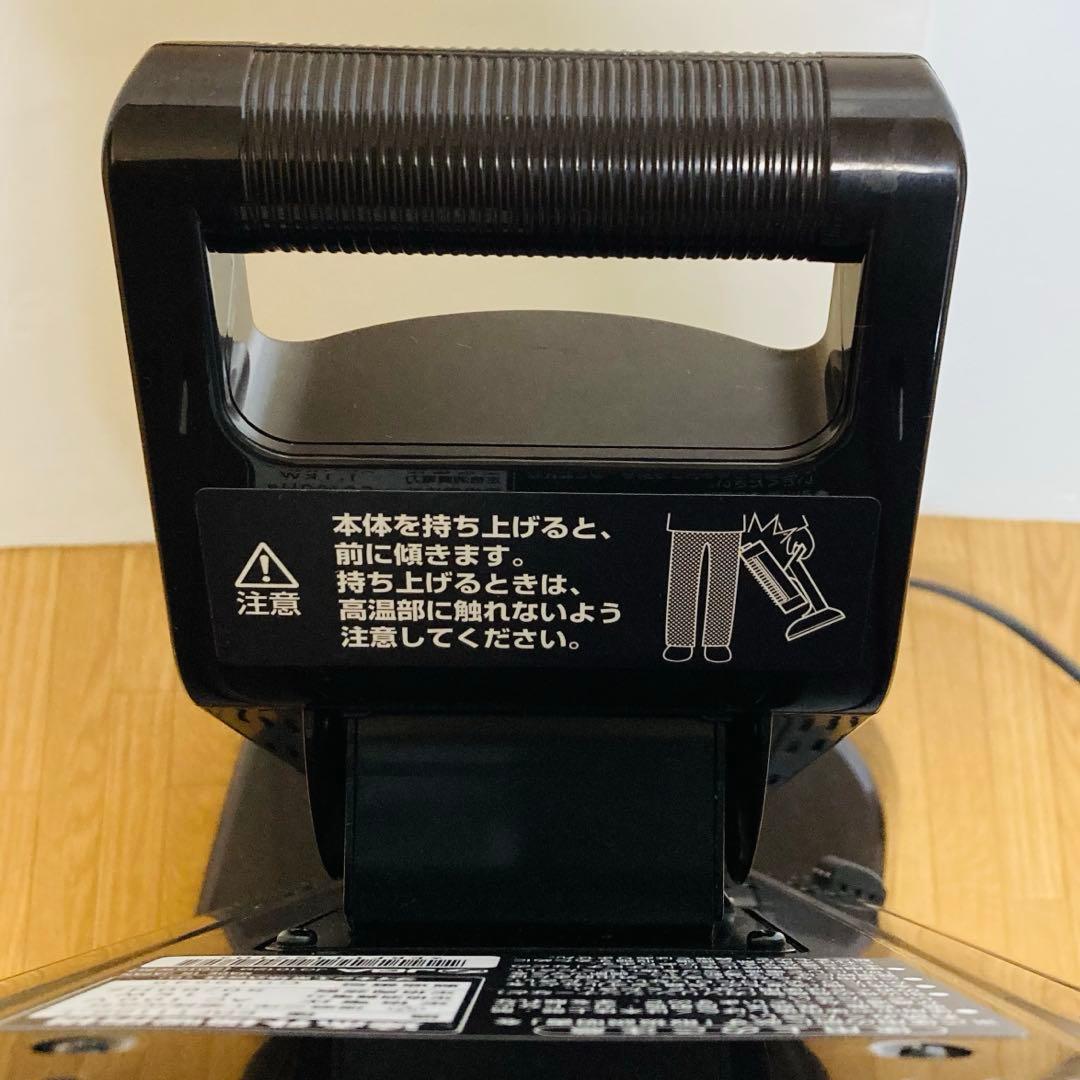 【美品】ダイキン　遠赤外線暖房機　ERFT11SS-T 2015年製　首振り