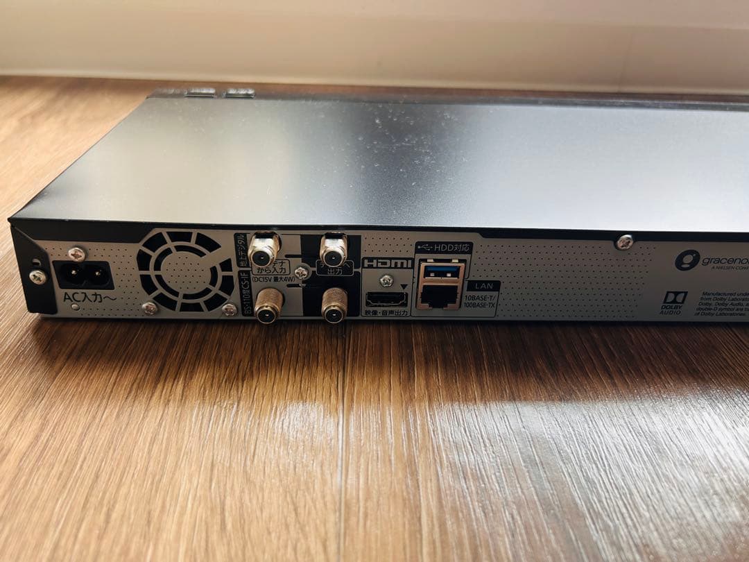 よこしま Panasonic DIGA BRレコーダーDMR-BW1050