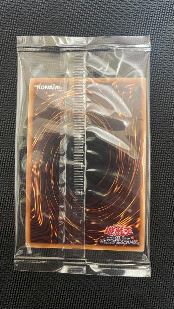 【未開封】遊戯王　エクソシスターミカエリス　プリズマ　プリシク