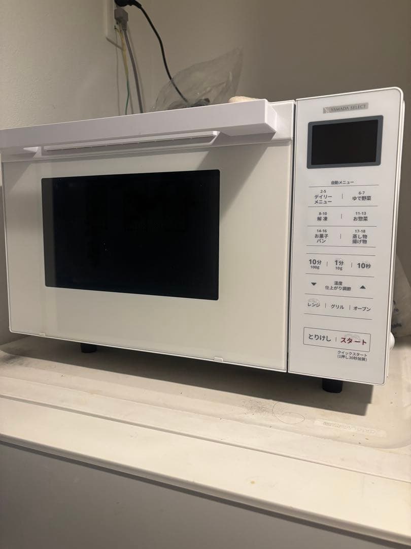 2/12まで出品！家電 4点セット【福岡】 洗濯機 冷蔵庫 炊飯器 電子レンジ