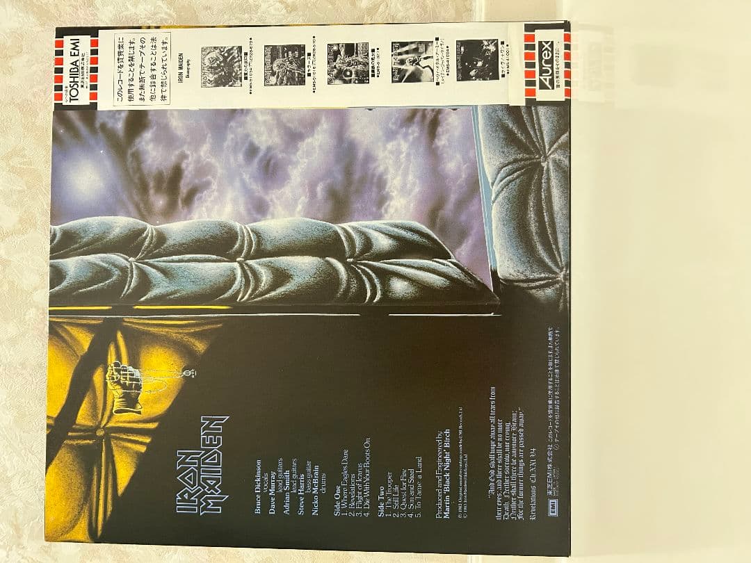 IRON MAIDEN 頭脳改革 Piece of Mind LPレコード