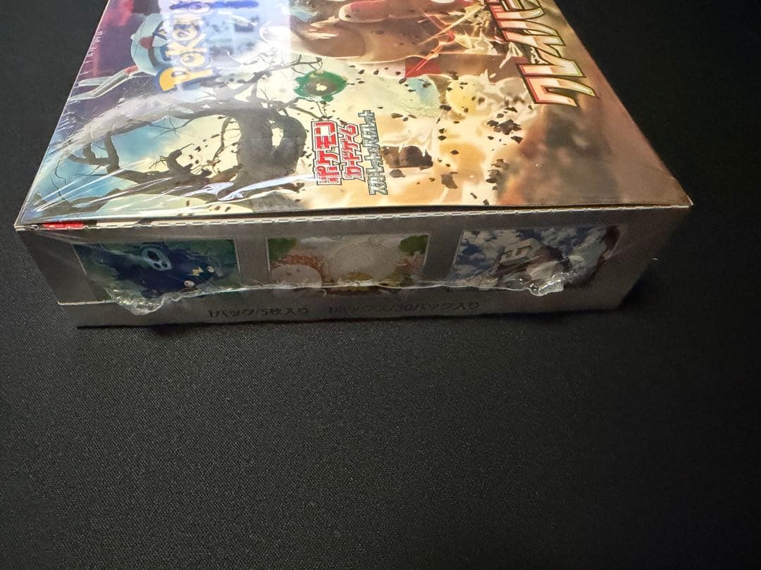 ポケモンカードゲーム　クレイバースト　シュリンク付き未開封box ポケセン購入分
