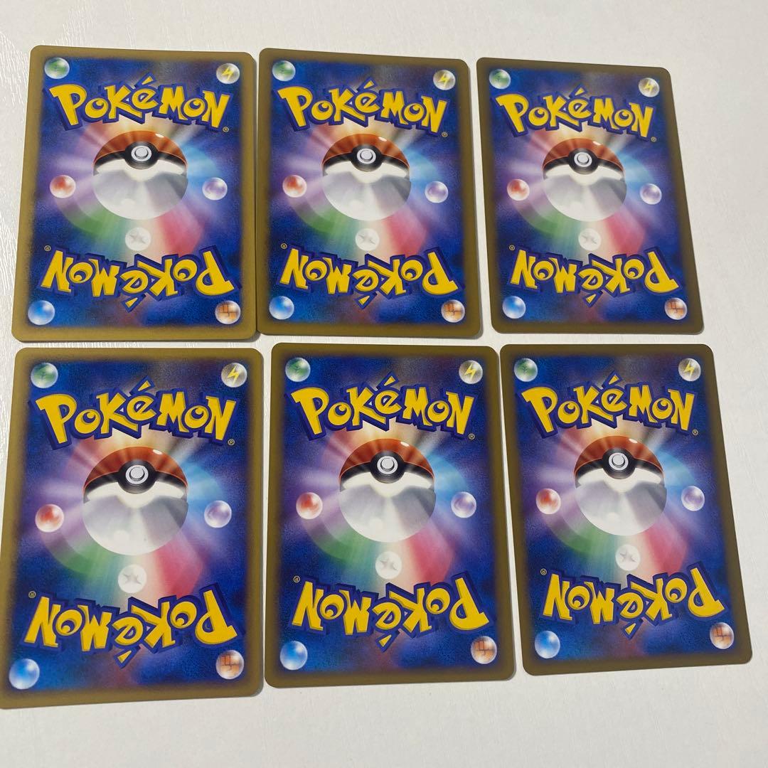 ポケモン通信 6枚 LEGEND レジェンド ピカチュウ 1st edition