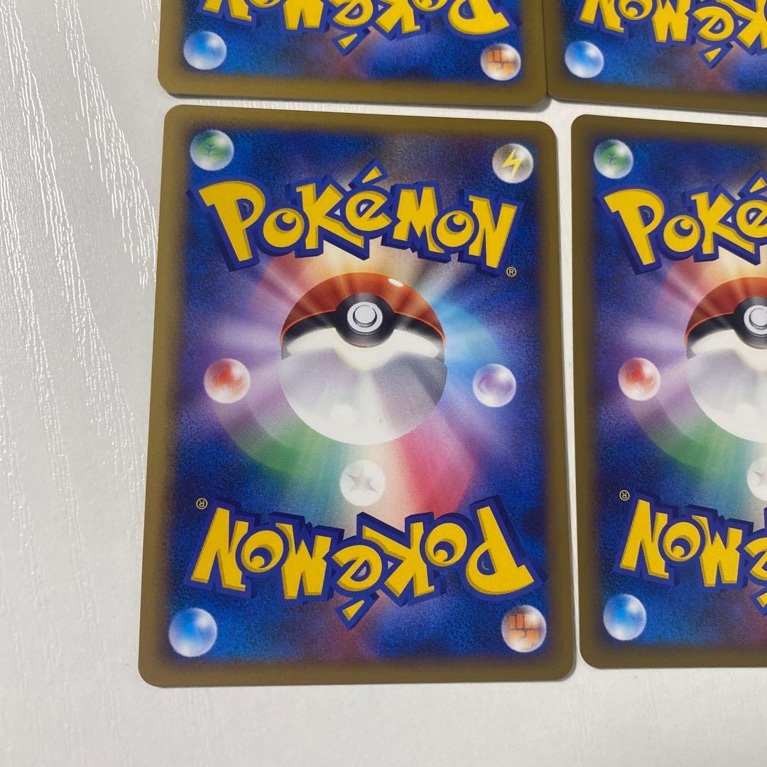 ポケモン通信 6枚 LEGEND レジェンド ピカチュウ 1st edition