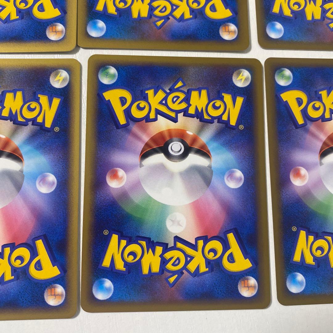 ポケモン通信 6枚 LEGEND レジェンド ピカチュウ 1st edition