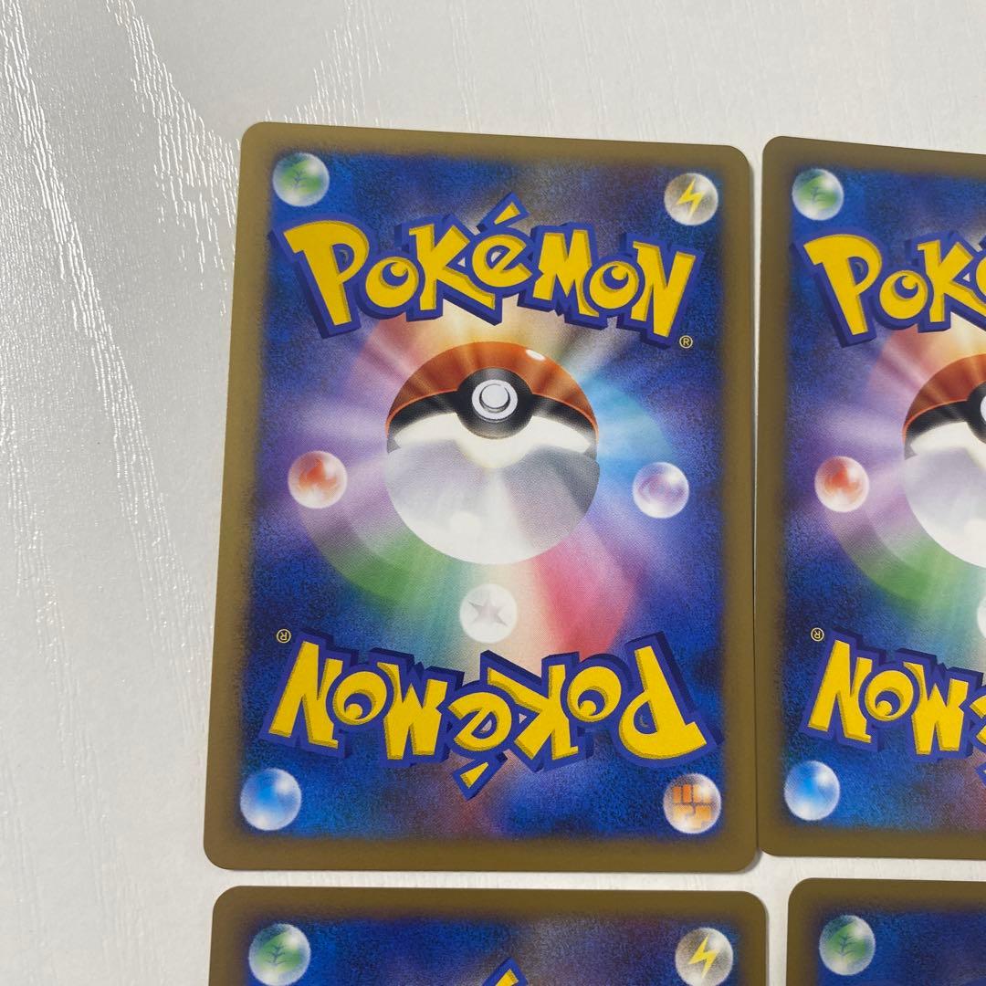 ポケモン通信 6枚 LEGEND レジェンド ピカチュウ 1st edition