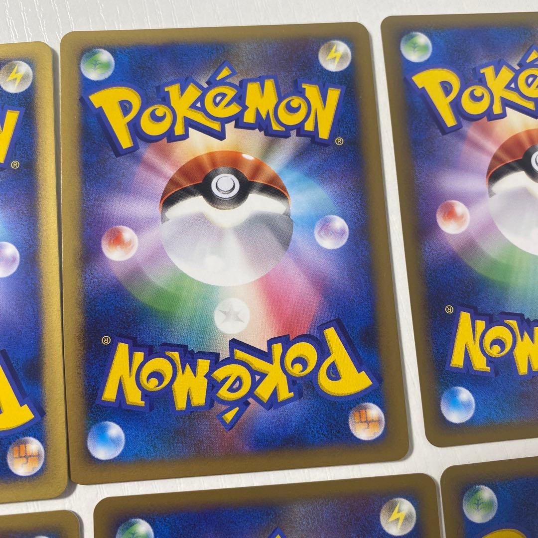 ポケモン通信 6枚 LEGEND レジェンド ピカチュウ 1st edition