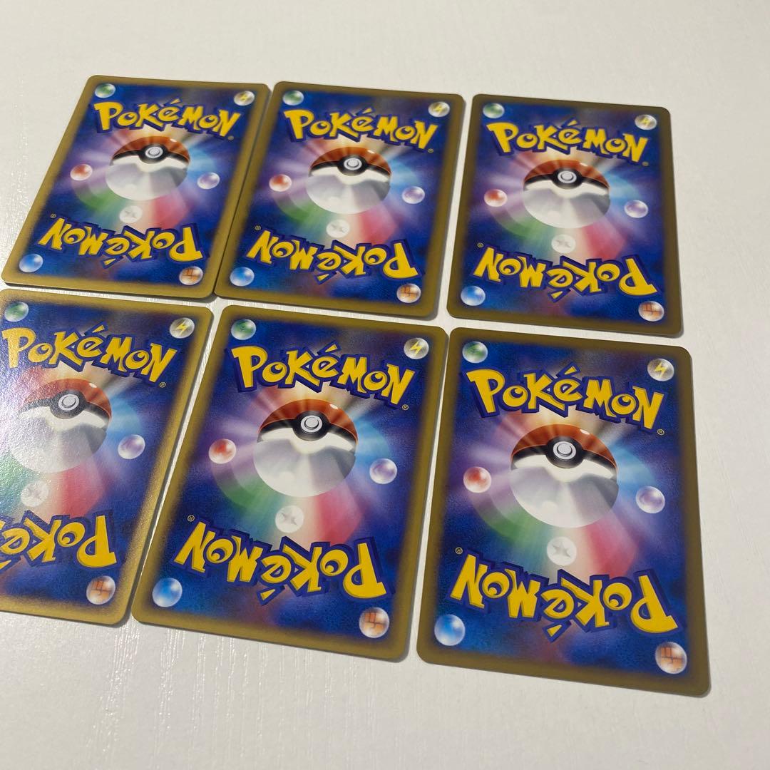 ポケモン通信 6枚 LEGEND レジェンド ピカチュウ 1st edition