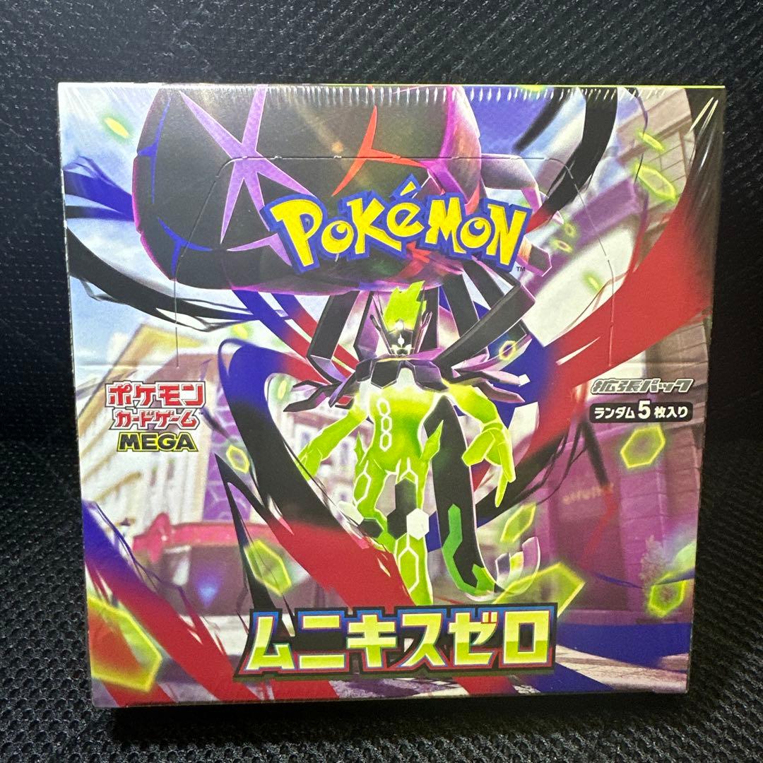 未開封BOX【メガブレイブ/ムニキスゼロ/メガドリーム/ブレイブ/シンフォニア】