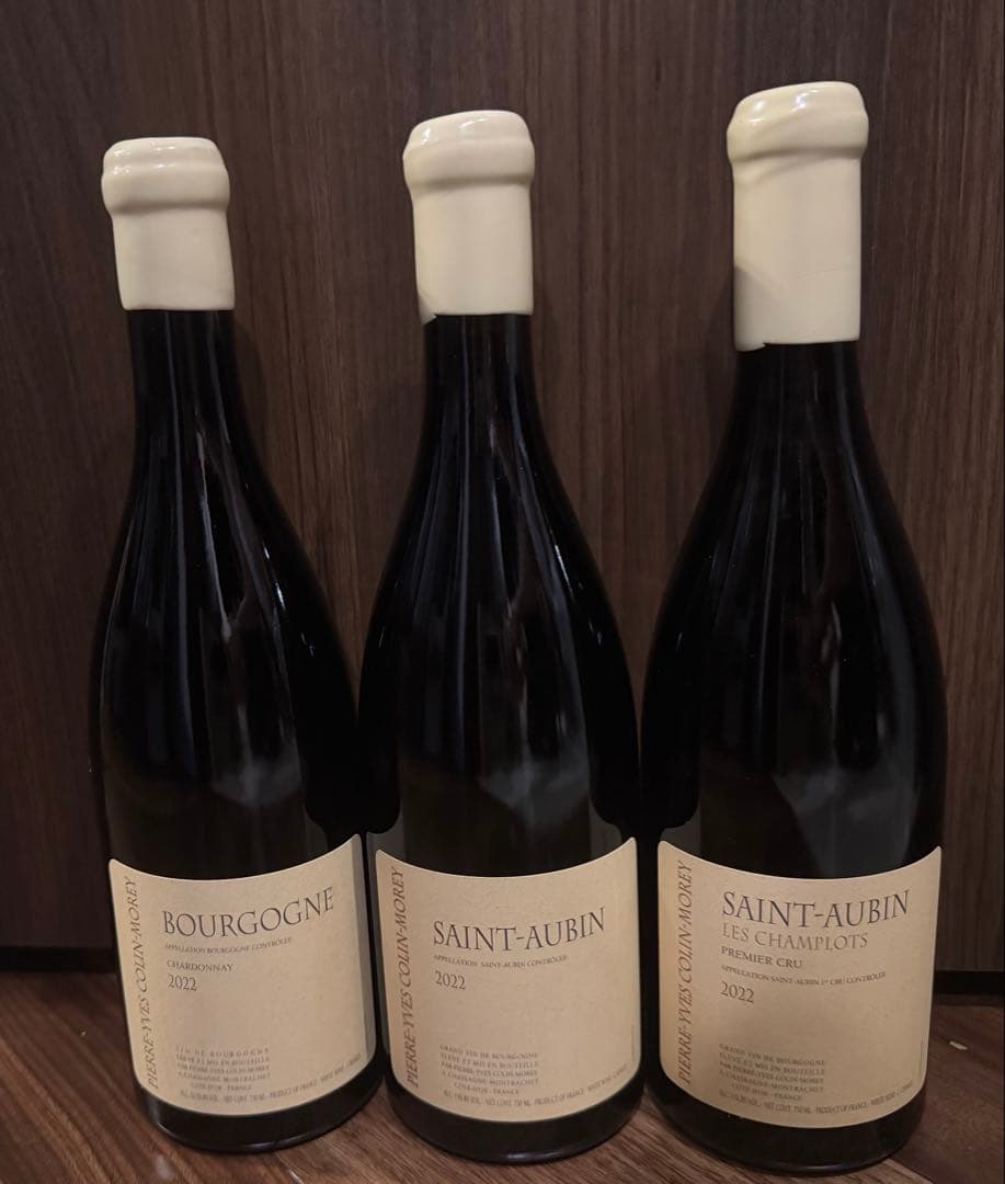 ア*キ様 ピエール・イヴ・コラン・モレ　3本セット