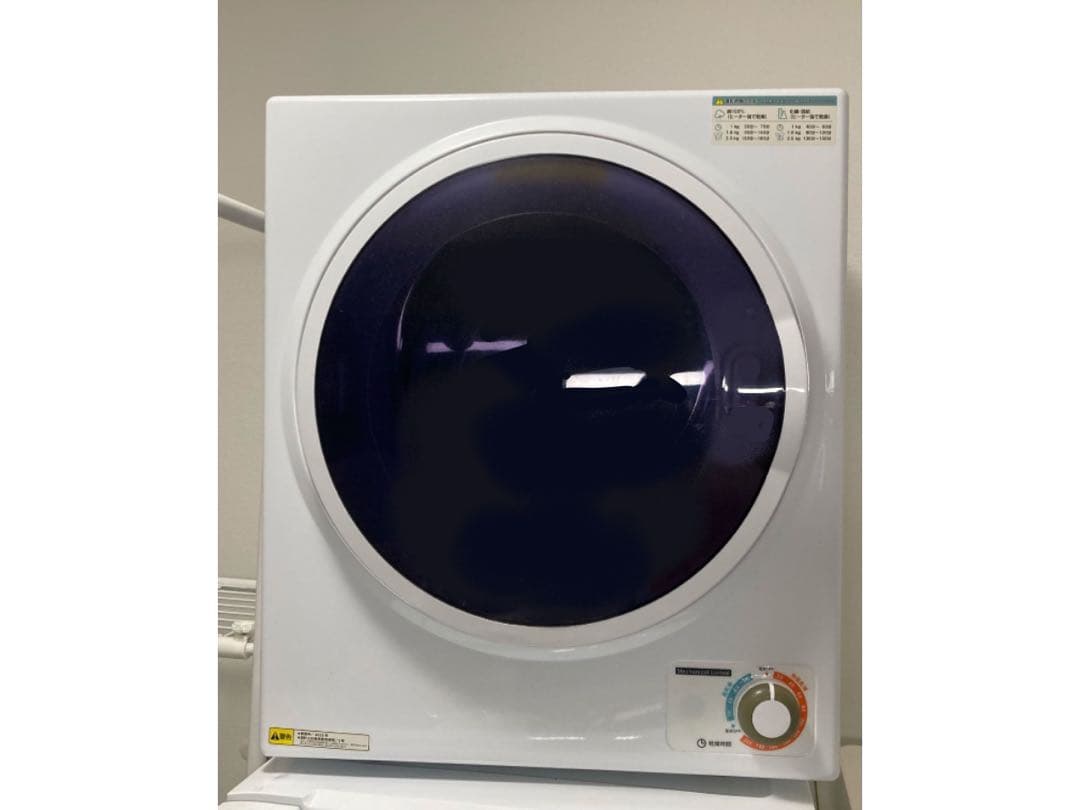 電気式衣類乾燥機 ドラム式　コンパクト