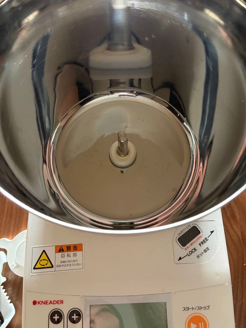 日本ニーダーPK1012Plus2024年製の中古品