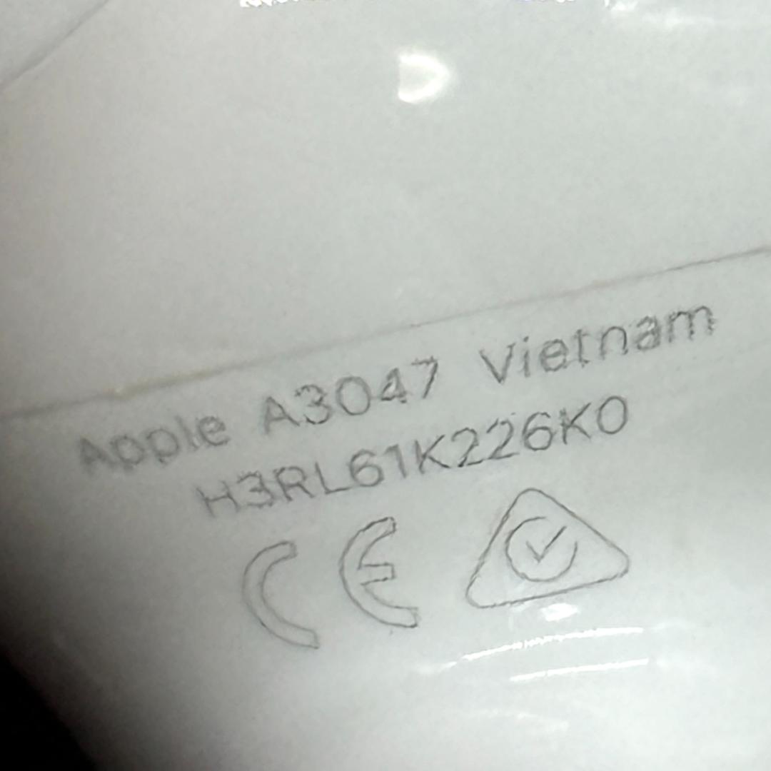 AirPods Pro(第2世代) 充電ケース付き EMC8396