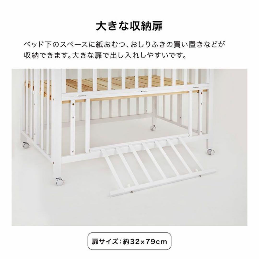 カトージ ベビーベッド 折りたたみ レギュラーサイズ ホワイト