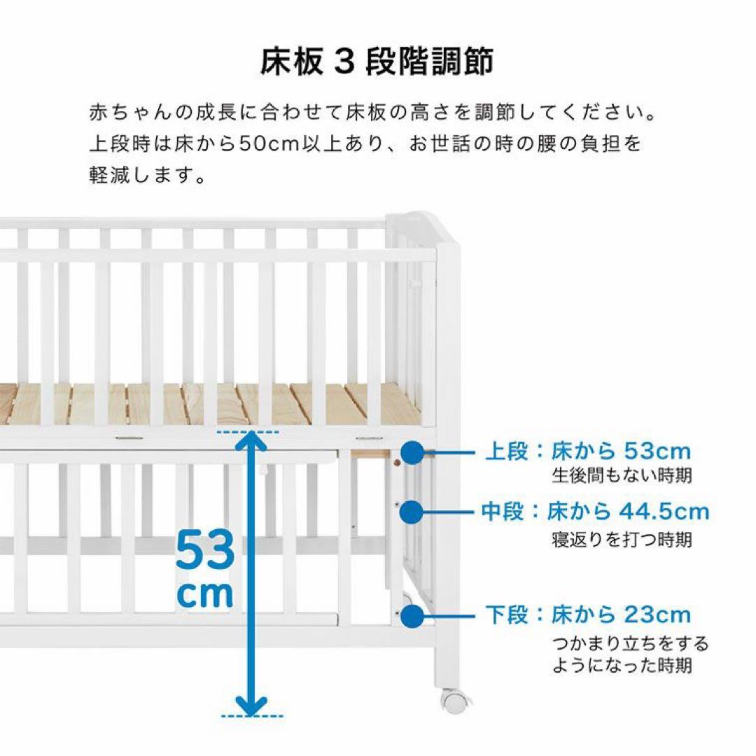 カトージ ベビーベッド 折りたたみ レギュラーサイズ ホワイト