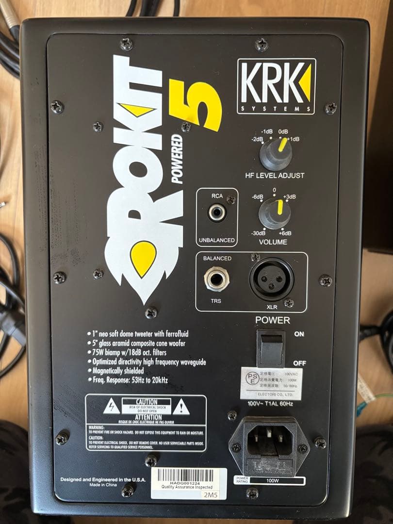 KRK Rokit 5 電源　スピーカーケーブル付き