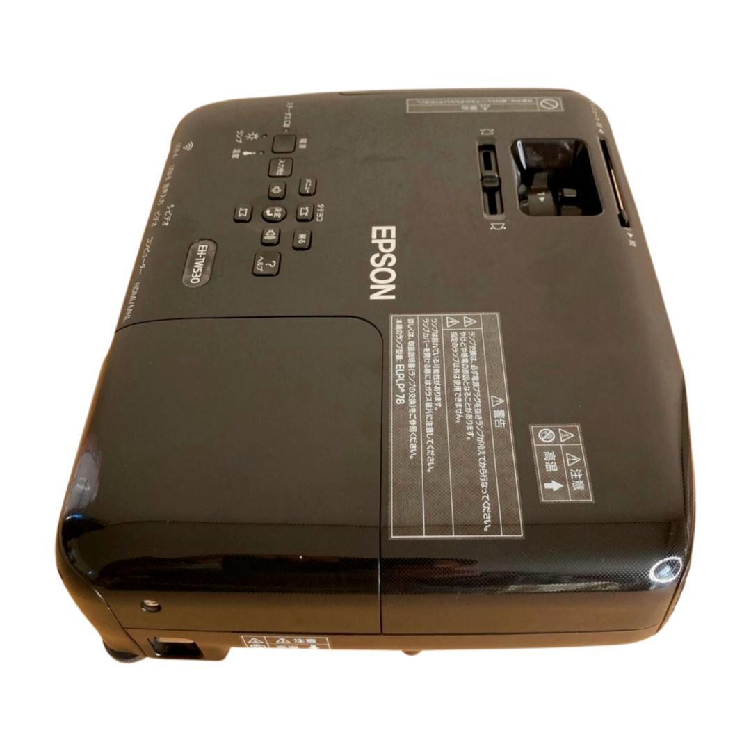 トマスラ⭐️ランプ使用時間267H⭐️EPSON EH-TW530