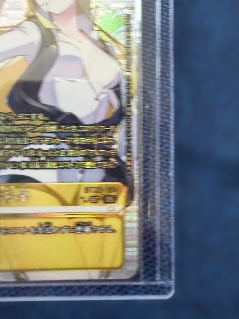 暮海杏子　希少パラレル　SEC BT22-101 デジモンカードゲーム