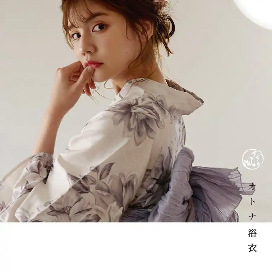 Dita 新品未使用　うたかたの月下美人　5点セットdita浴衣